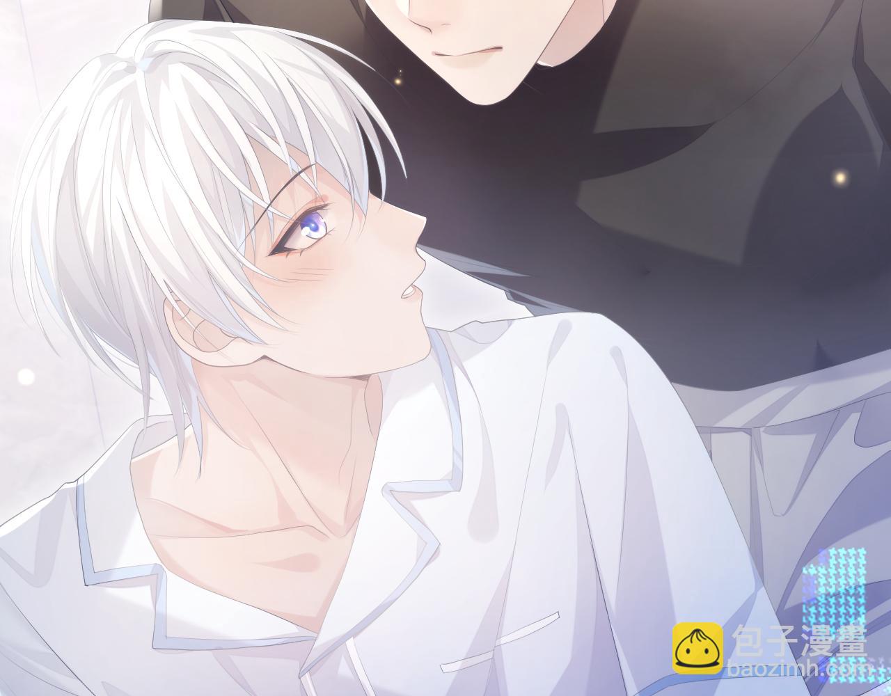 第30话 我醋我自己(1/2)-第30话