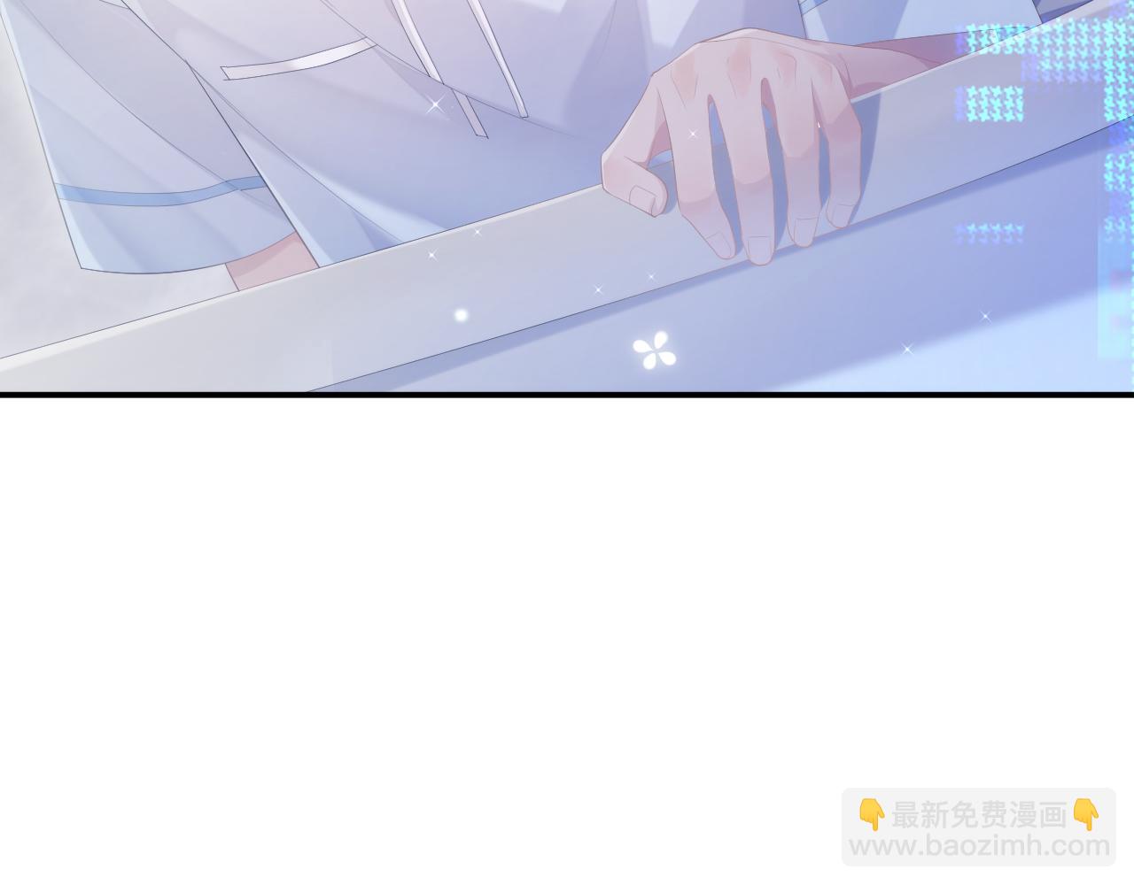 第30话 我醋我自己(1/2)-第30话