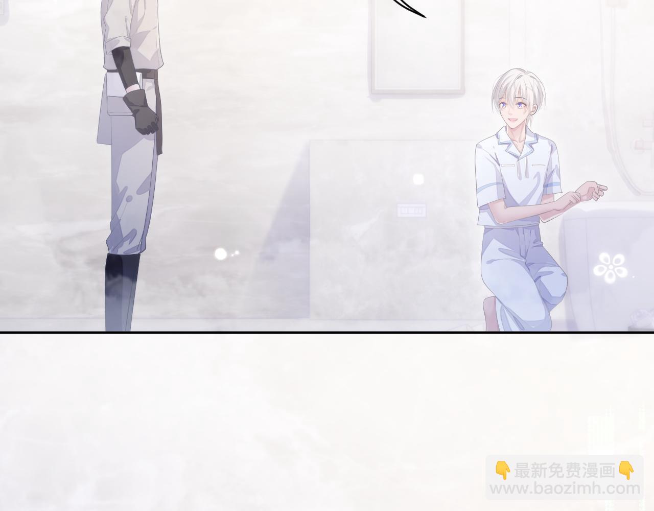 第30话 我醋我自己(1/2)-第30话