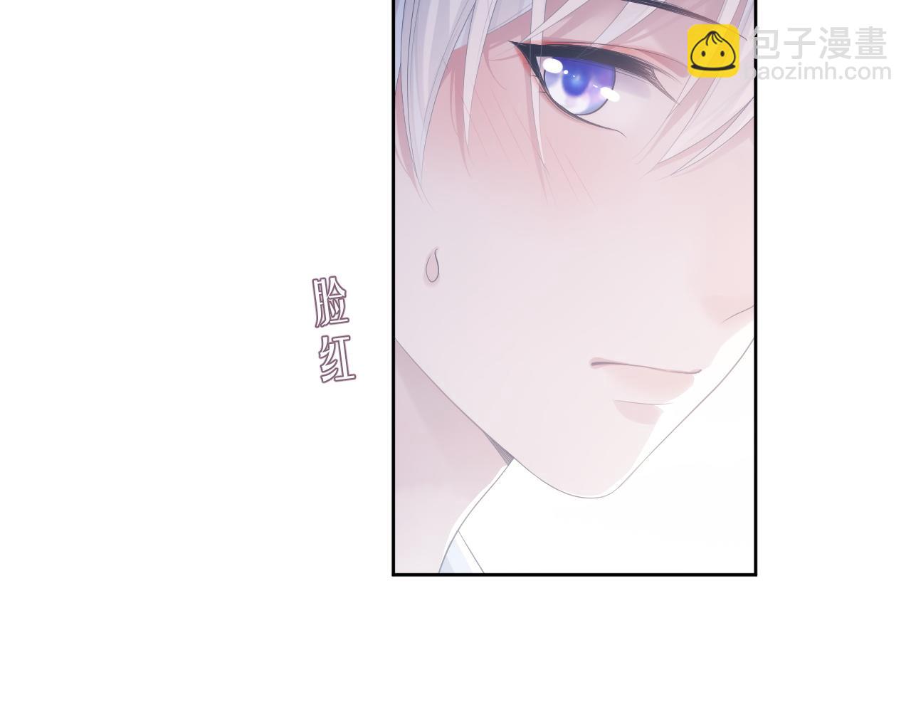 第30话 我醋我自己(1/2)-第30话