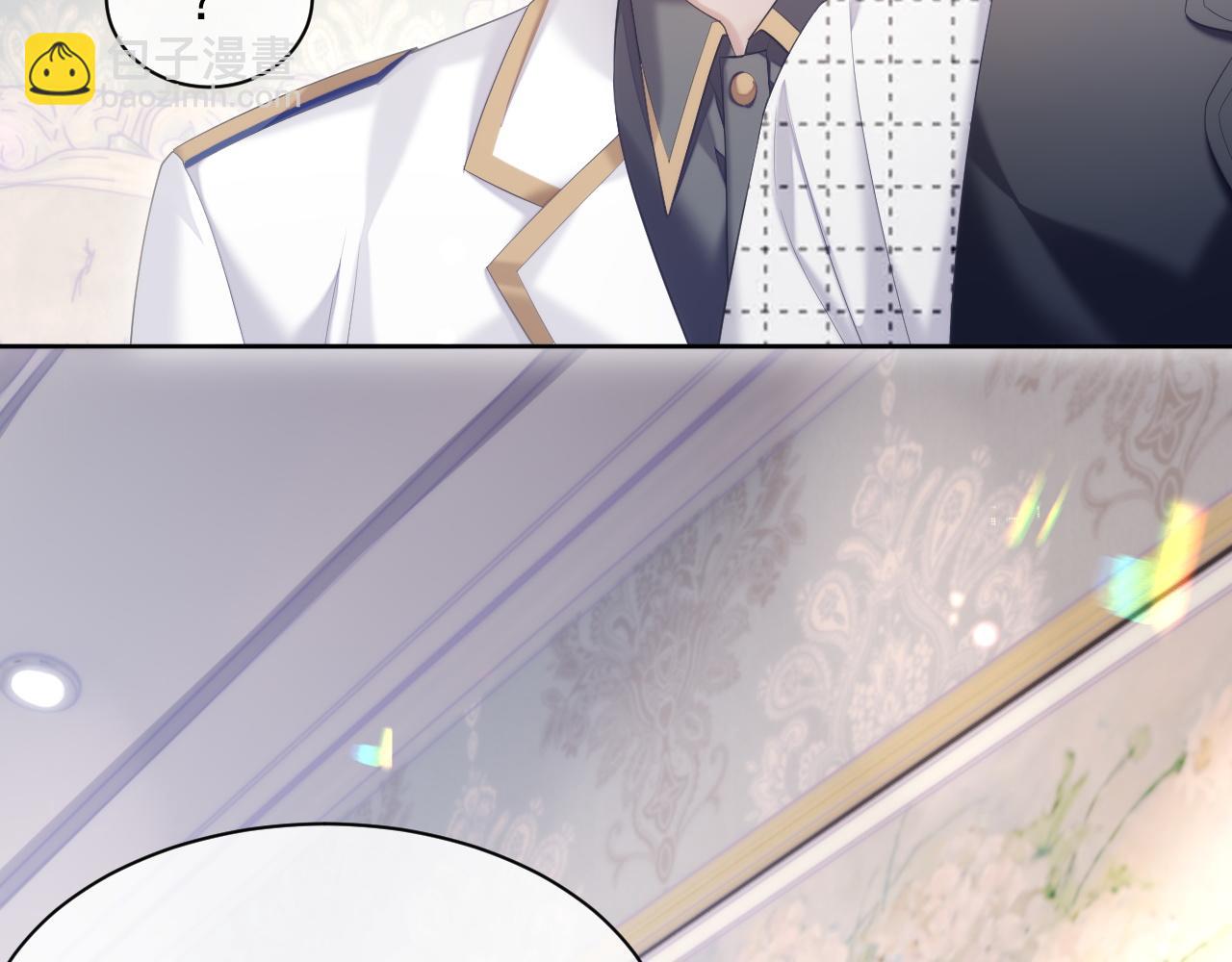 第32话 你好，程程(1/2)-第32话