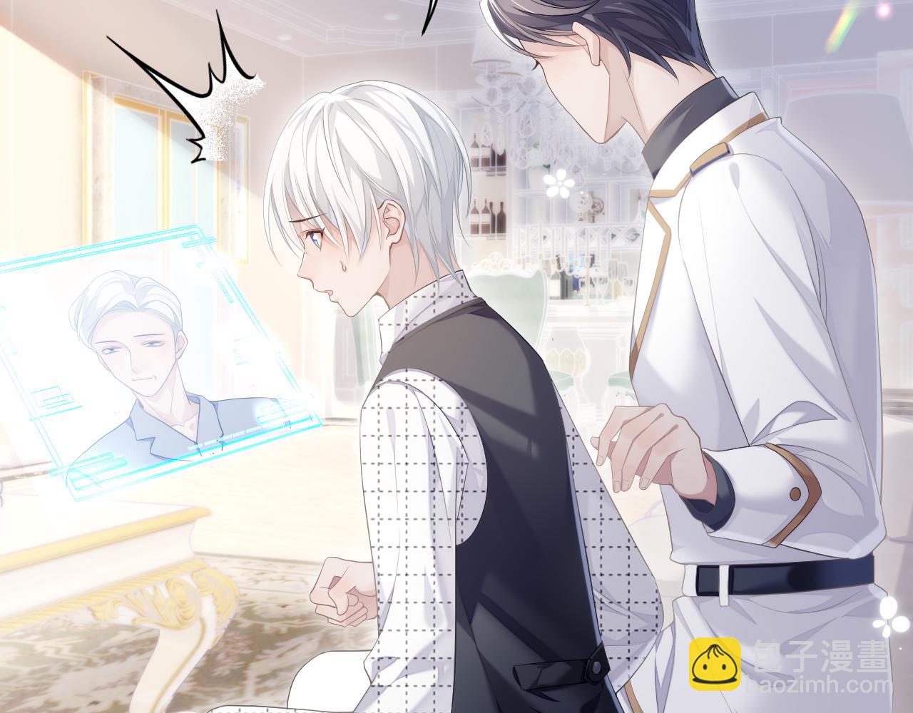 第32话 你好，程程(1/2)-第32话