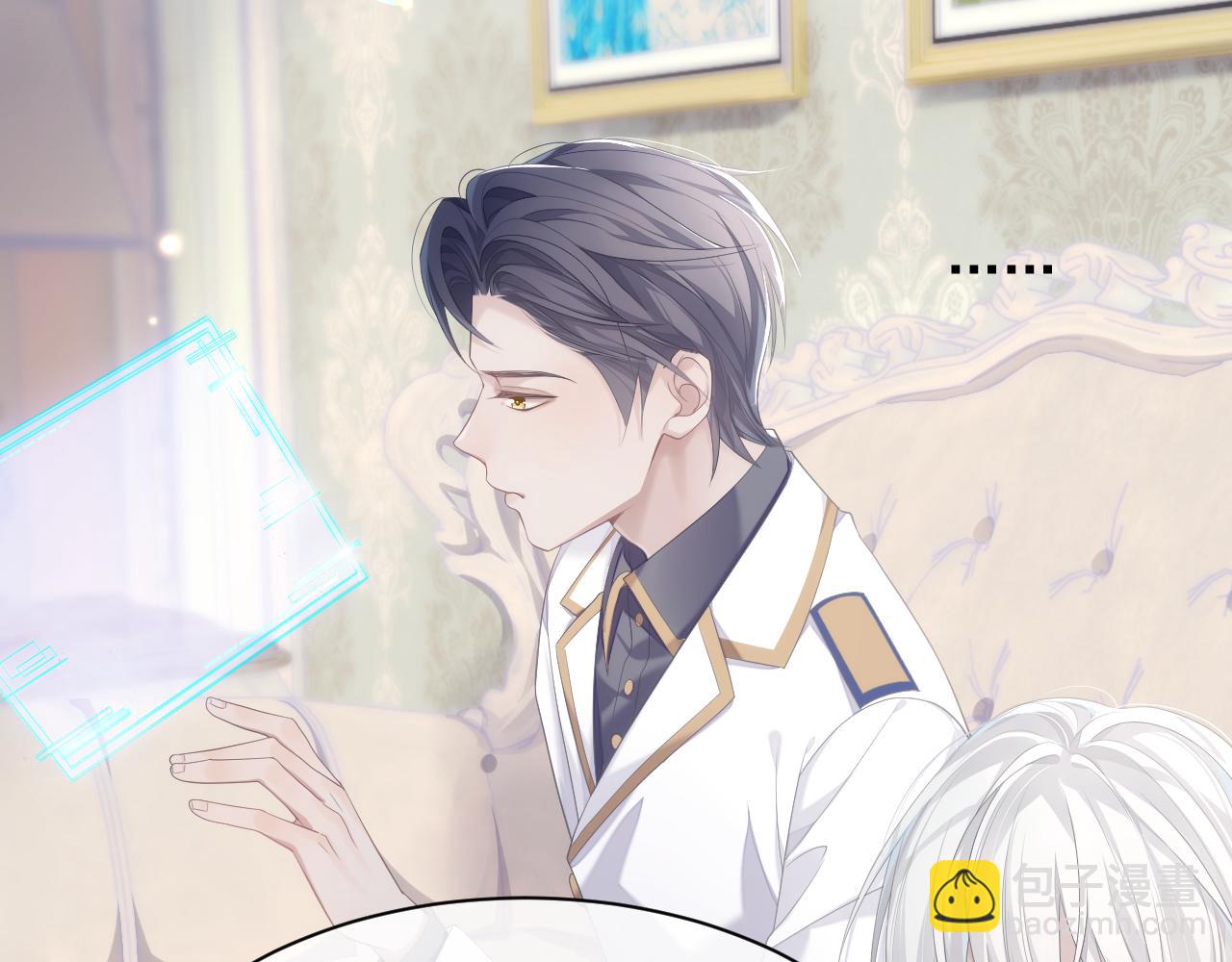 第32话 你好，程程(1/2)-第32话