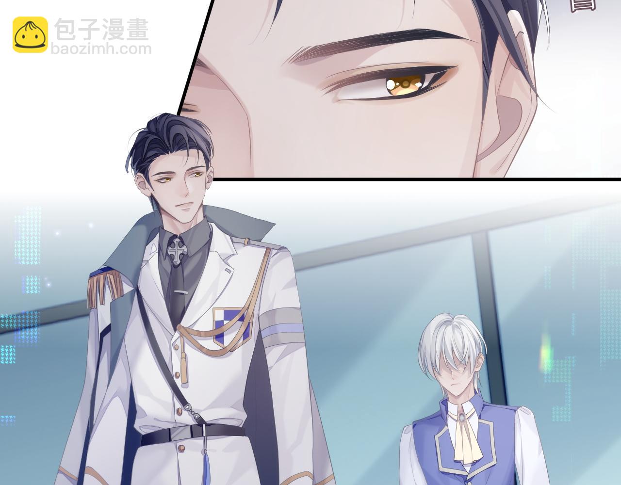 第34话 你就这么爱他？(1/3)-第34话