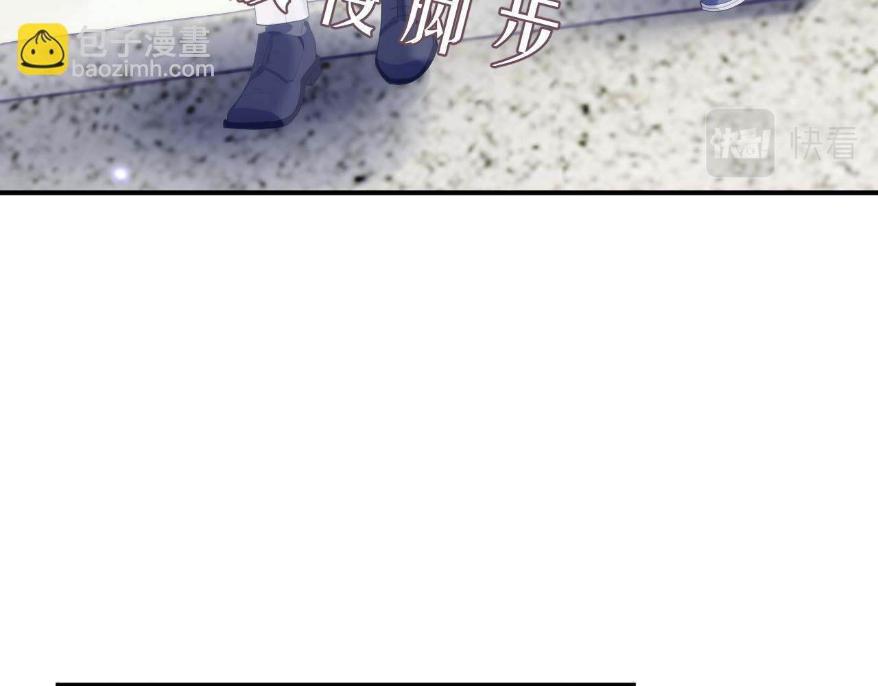 第34话 你就这么爱他？(1/3)-第34话