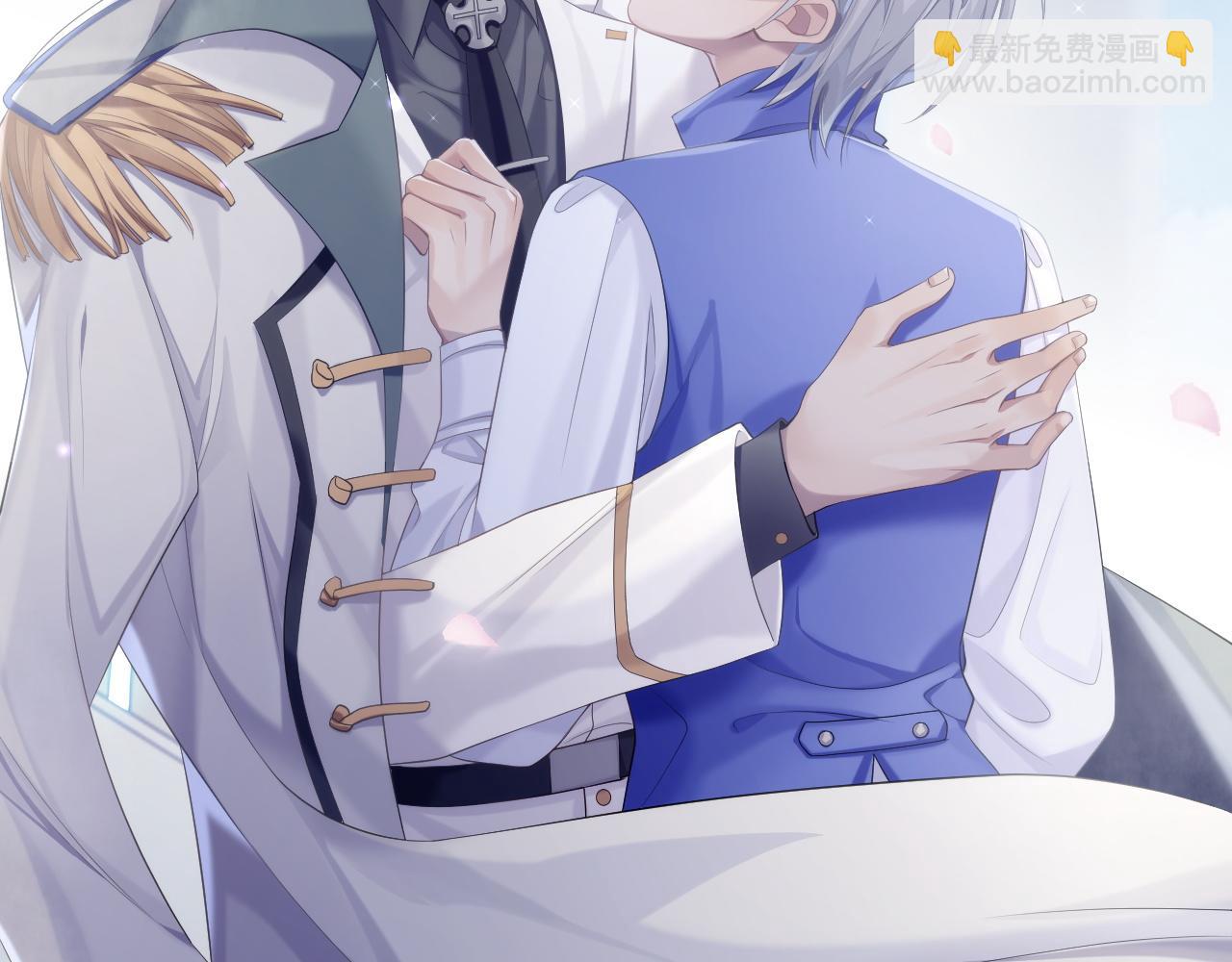 第34话 你就这么爱他？(1/3)-第34话