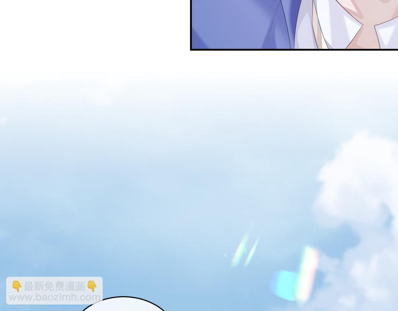 第34话 你就这么爱他？(1/3)-第34话