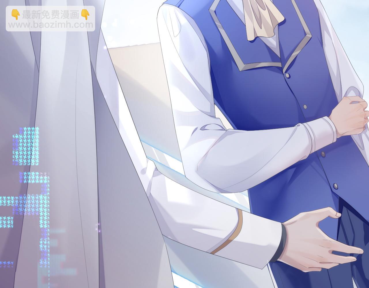 第34话 你就这么爱他？(1/3)-第34话