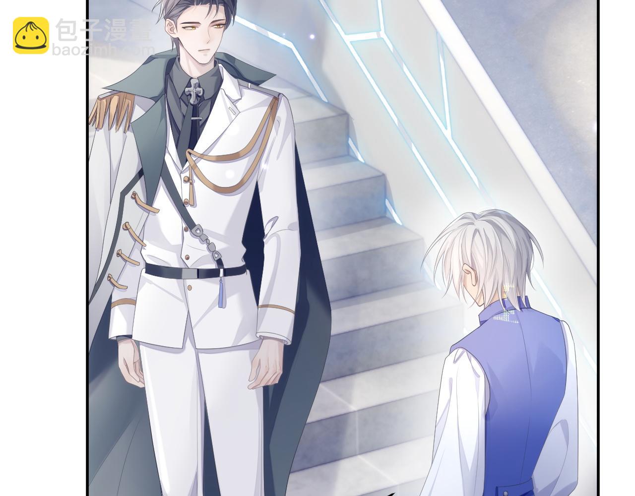 第34话 你就这么爱他？(1/3)-第34话