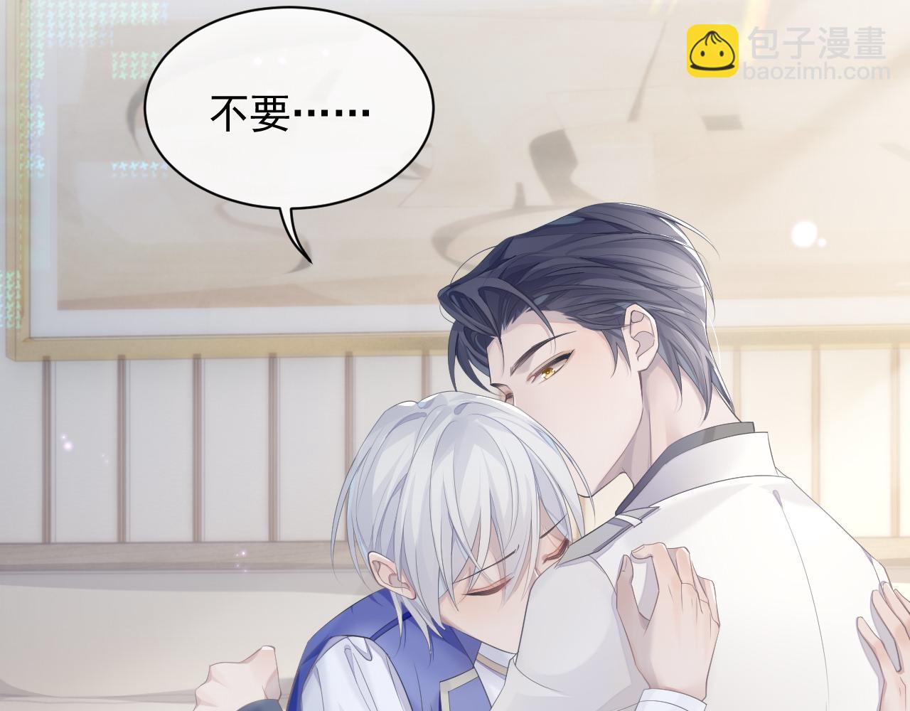 第36话 去意已决(1/2)-第36话