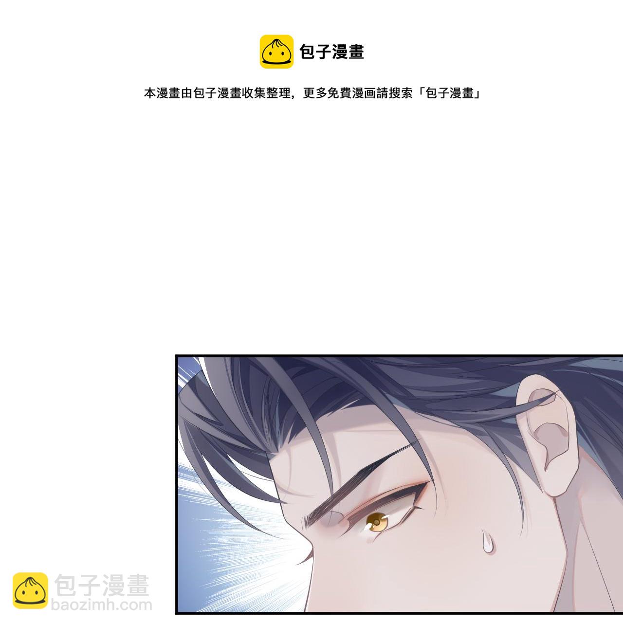 第36话 去意已决(1/2)-第36话