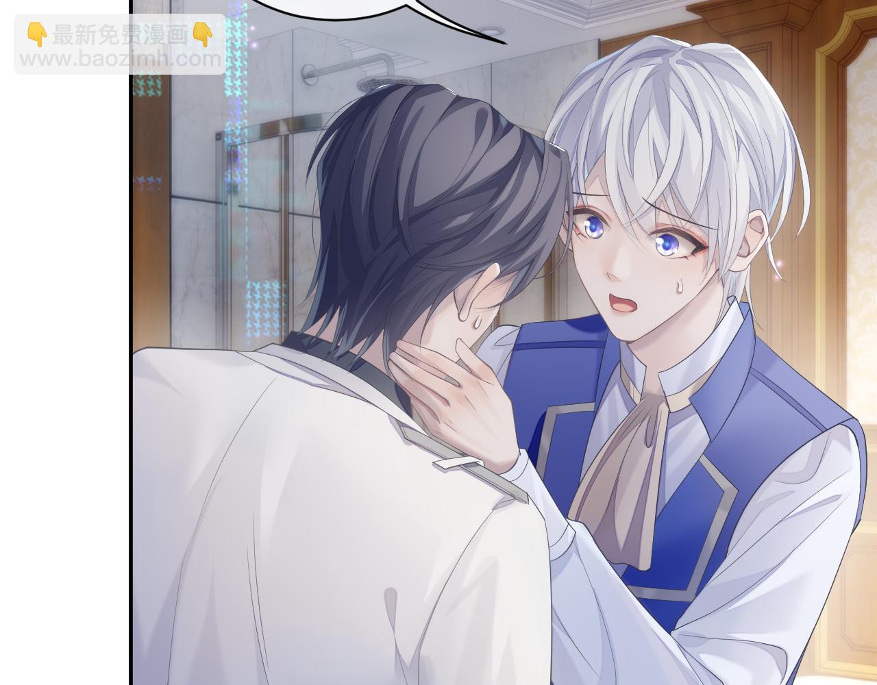 第36话 去意已决(1/2)-第36话