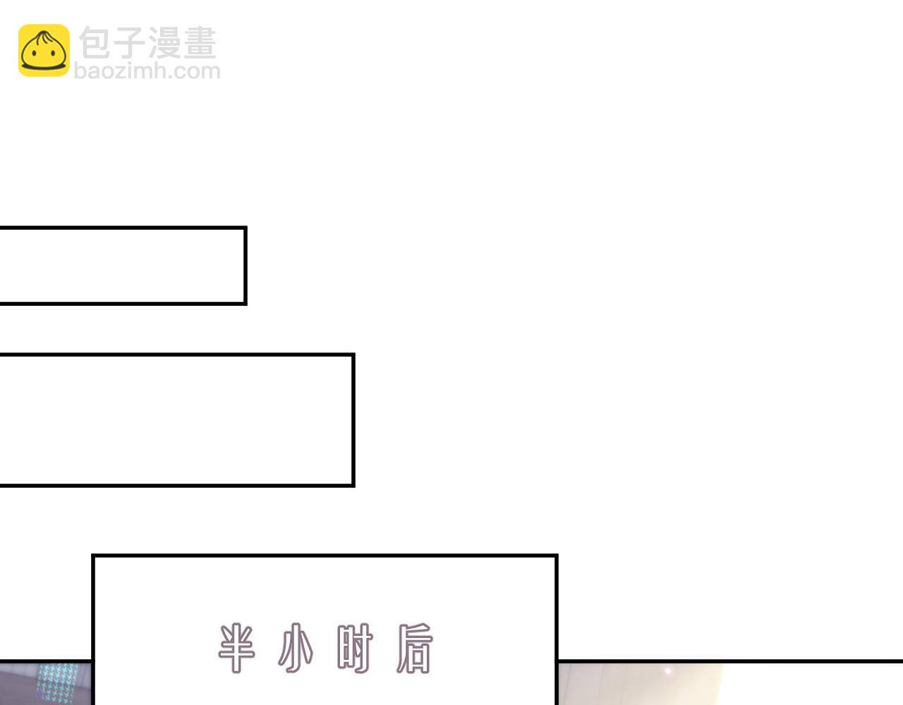 第36话 去意已决(1/2)-第36话