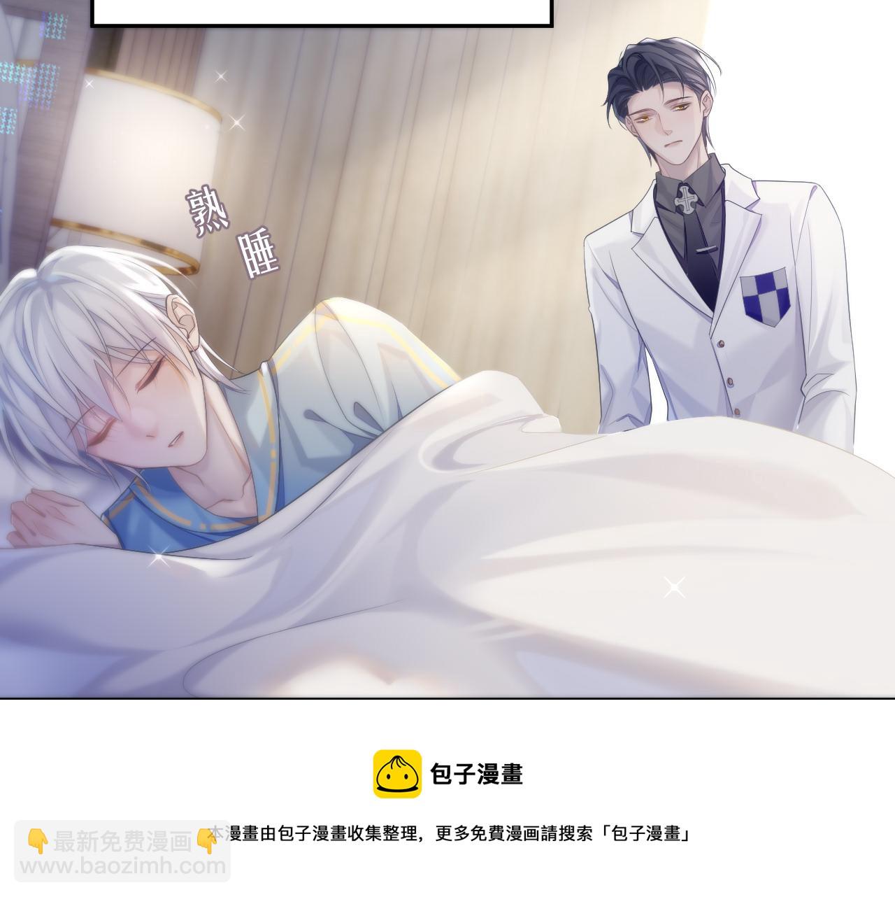 第36话 去意已决(1/2)-第36话