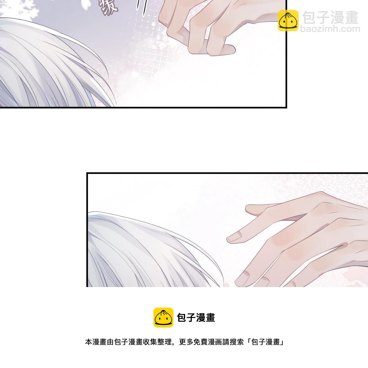 第36话 去意已决(1/2)-第36话