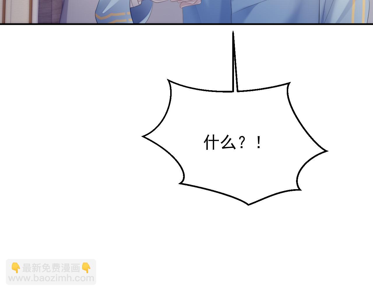 第36话 去意已决(1/2)-第36话