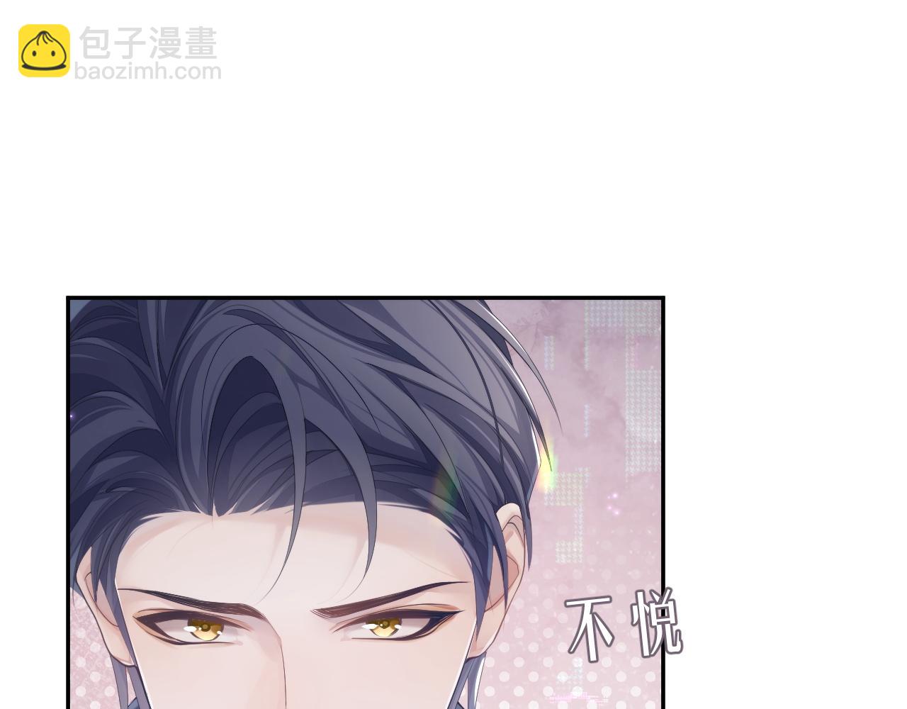 第38话 伴侣的义务(1/3)-第38话