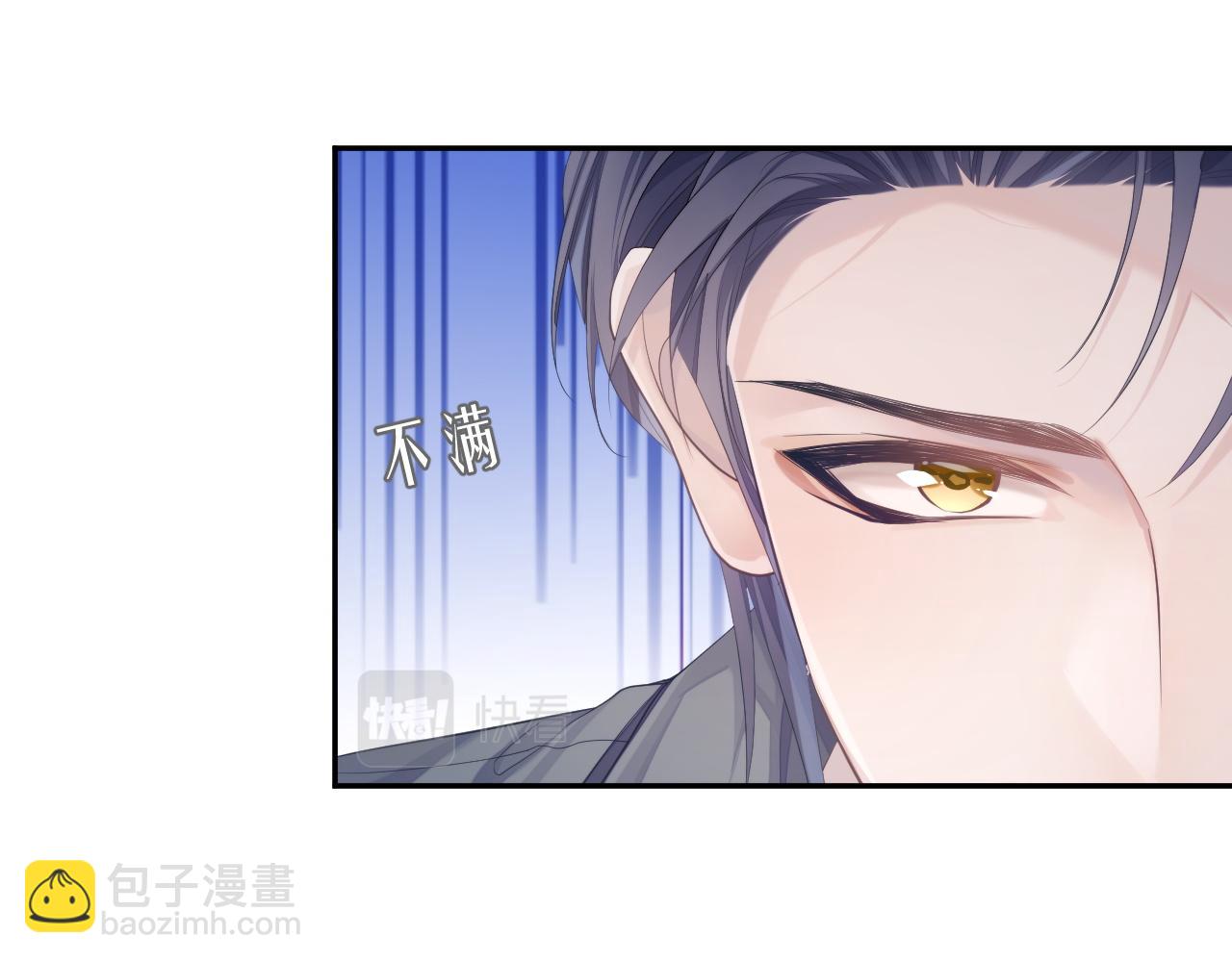 第38话 伴侣的义务(1/3)-第38话