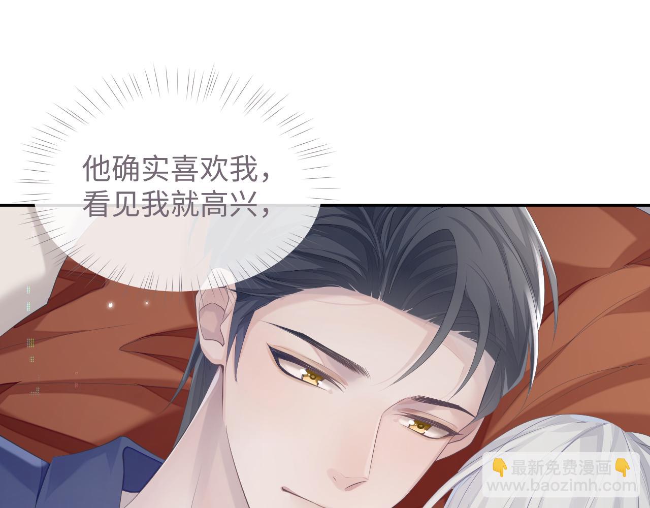 第40话 最后的告别(1/2)-第40话