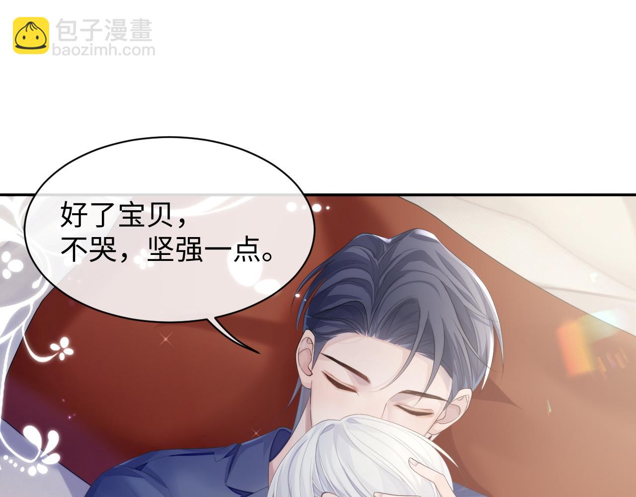 第40话 最后的告别(1/2)-第40话