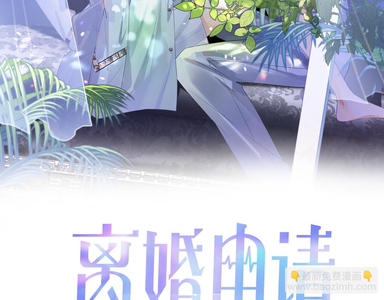 第40话 最后的告别(1/2)-第40话