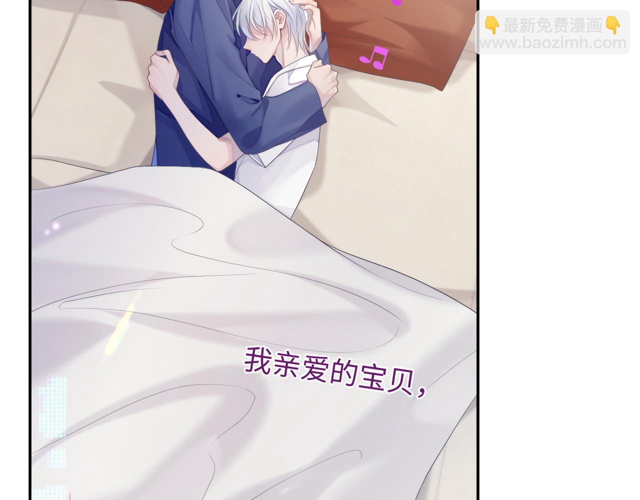 第40话 最后的告别(1/2)-第40话