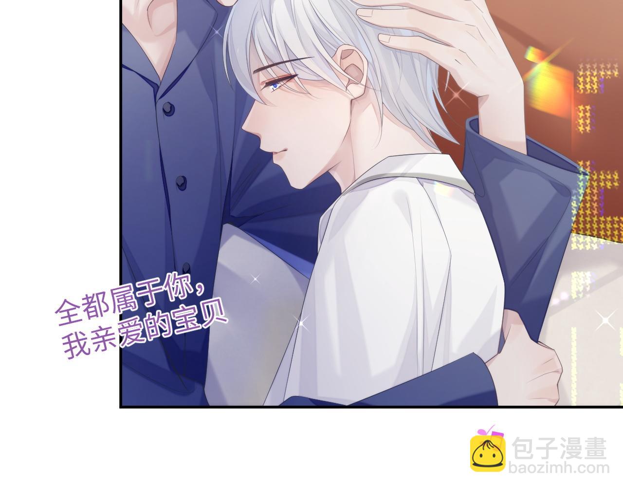 第40话 最后的告别(1/2)-第40话