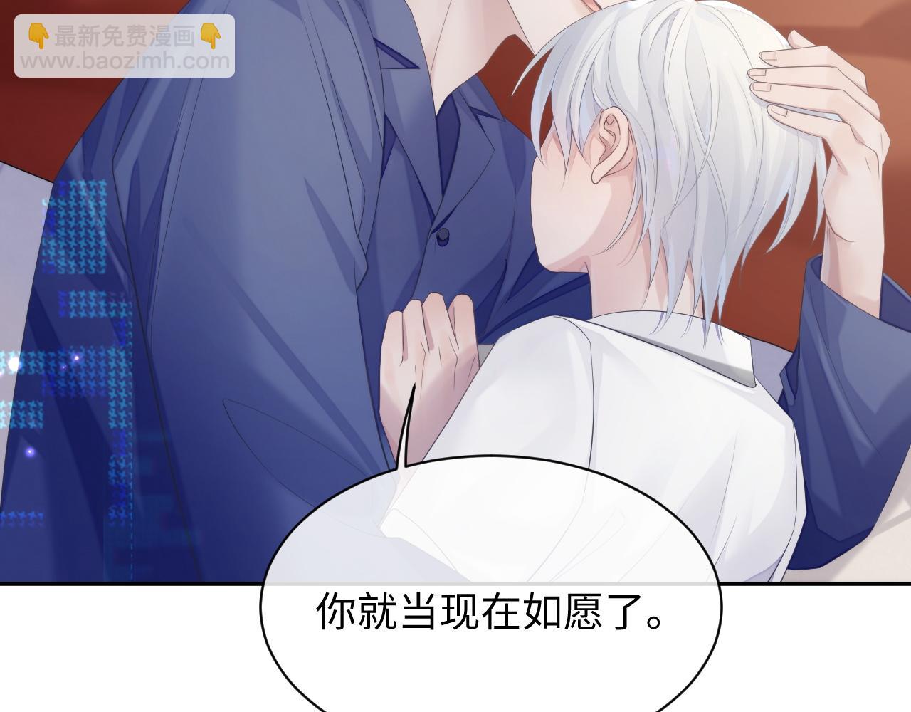 第40话 最后的告别(1/2)-第40话