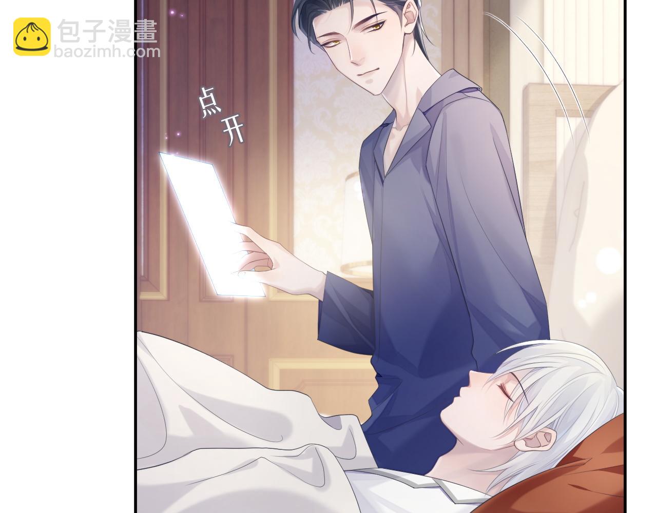 第40话 最后的告别(1/2)-第40话