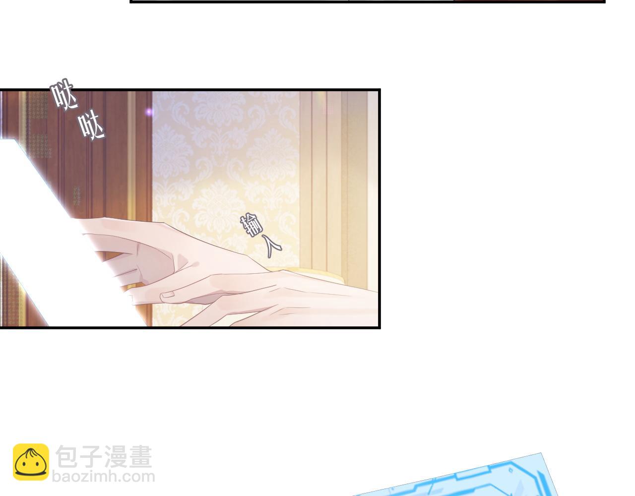 第40话 最后的告别(1/2)-第40话