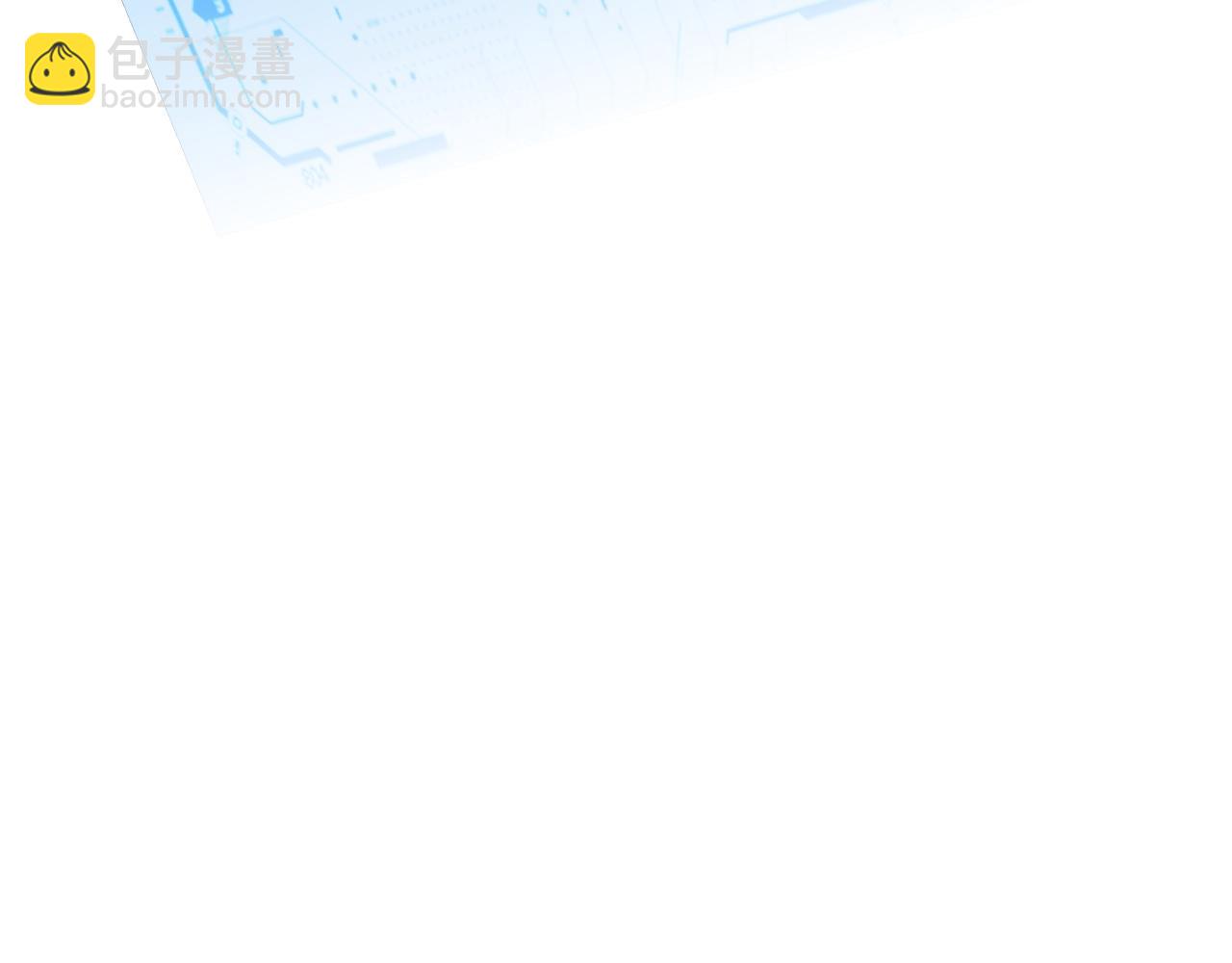 第40话 最后的告别(1/2)-第40话