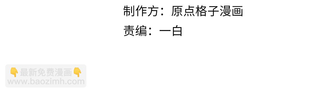 第40话 最后的告别(1/2)-第40话