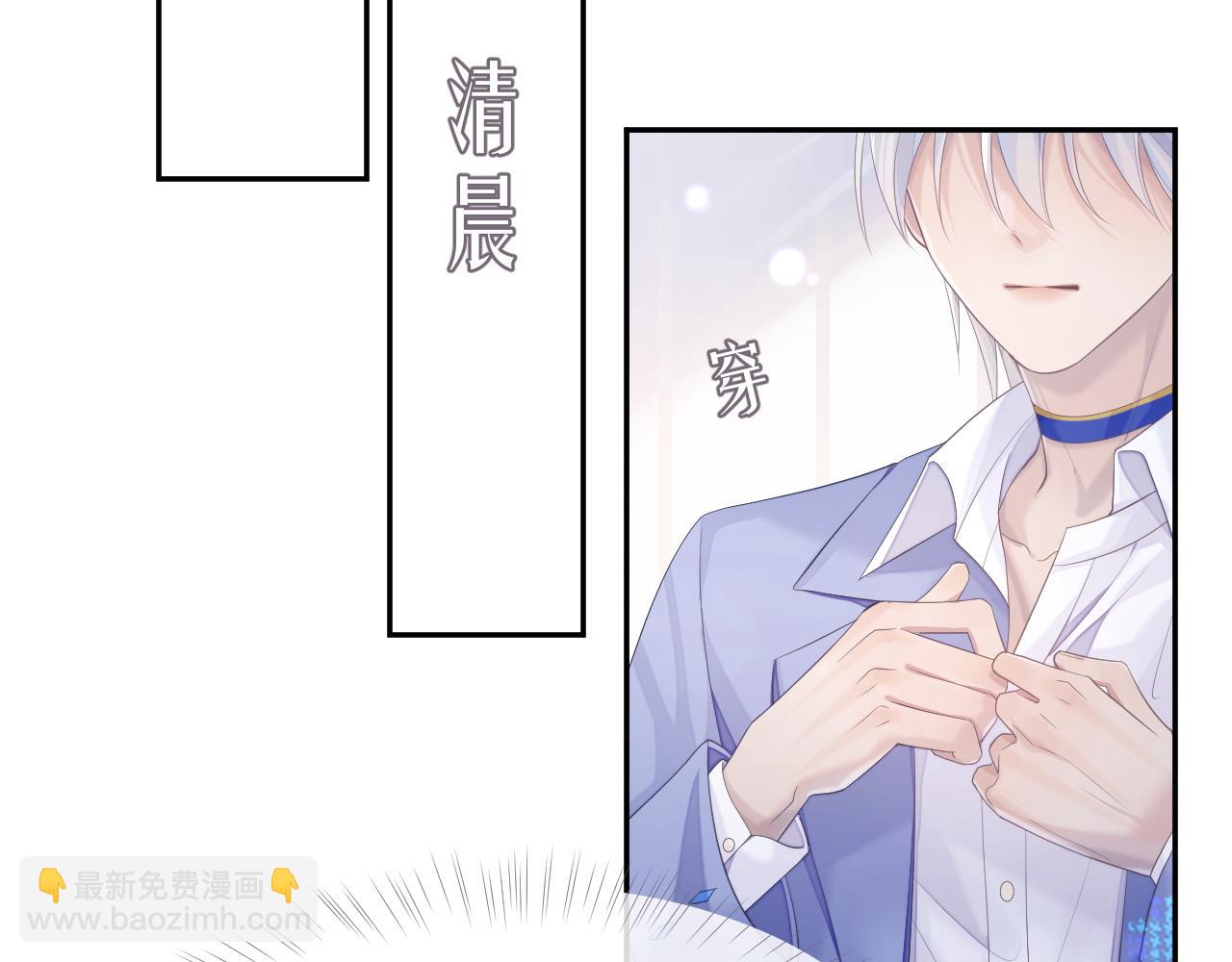 第40话 最后的告别(1/2)-第40话