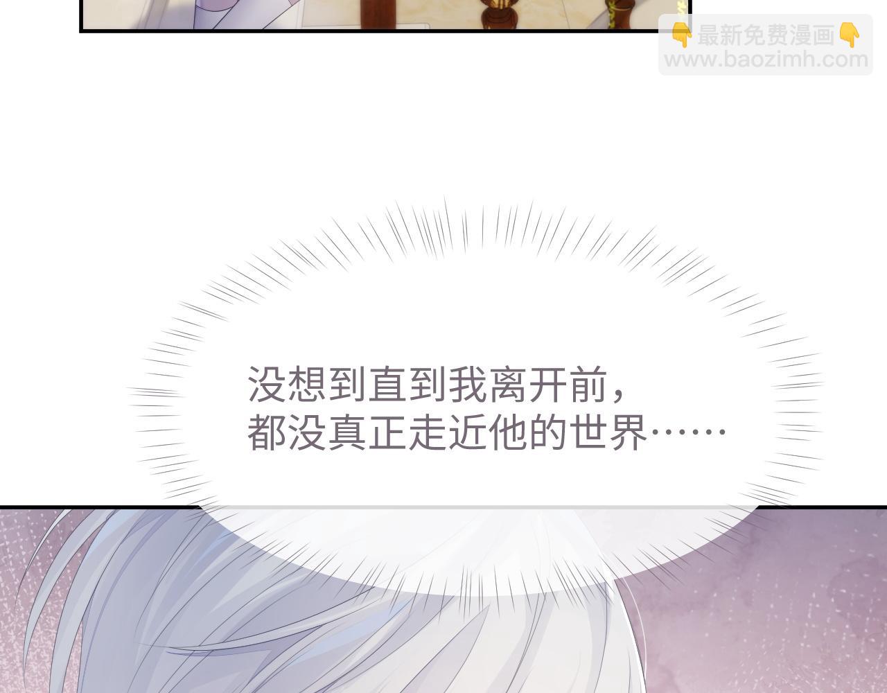 第40话 最后的告别(1/2)-第40话