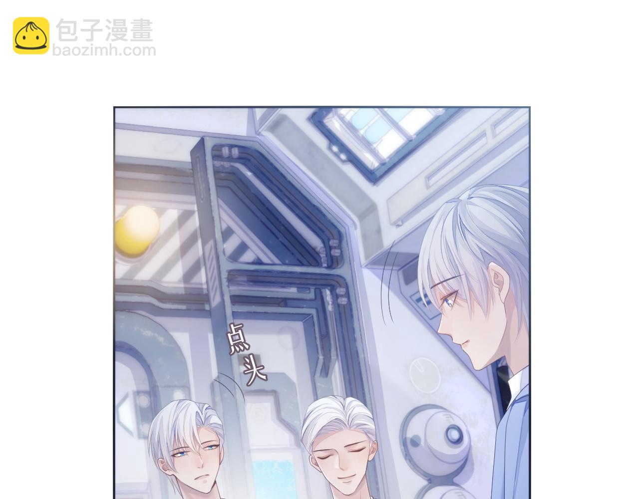 第42话 死亡名单(1/3)-第42话