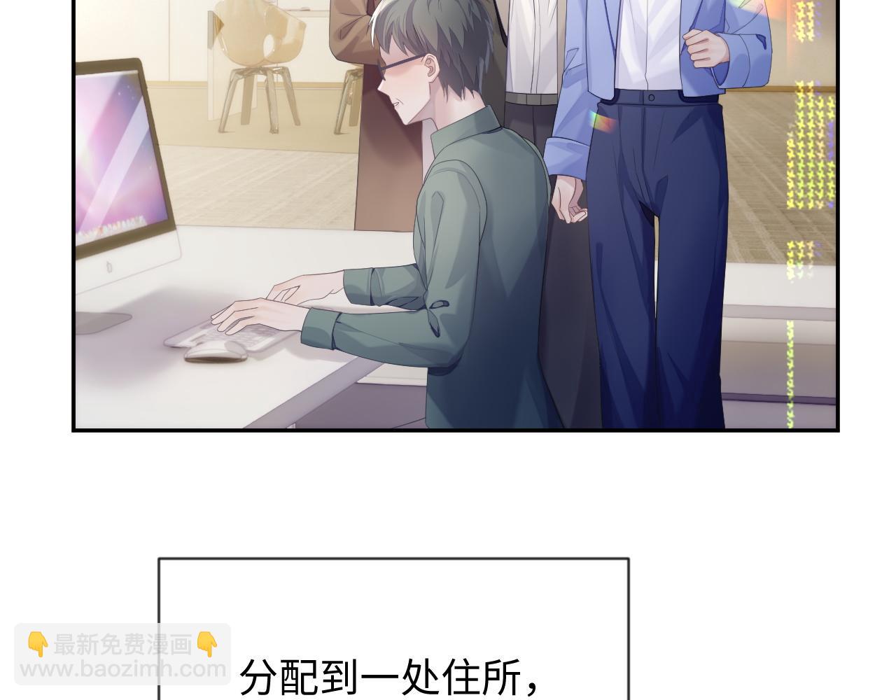 第42话 死亡名单(1/3)-第42话