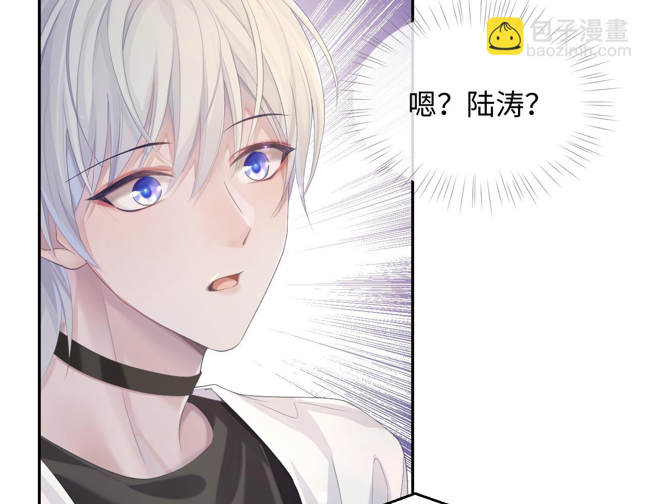 第42话 死亡名单(1/3)-第42话