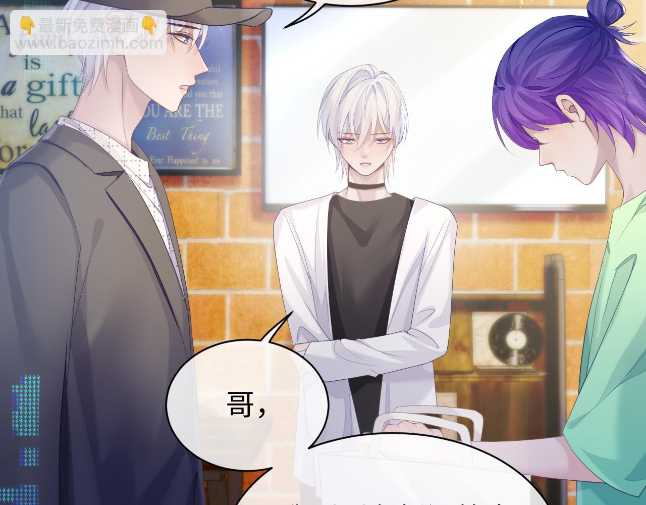 第42话 死亡名单(1/3)-第42话