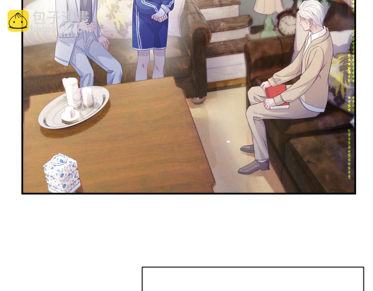 第44话 接你回家(1/2)-第44话