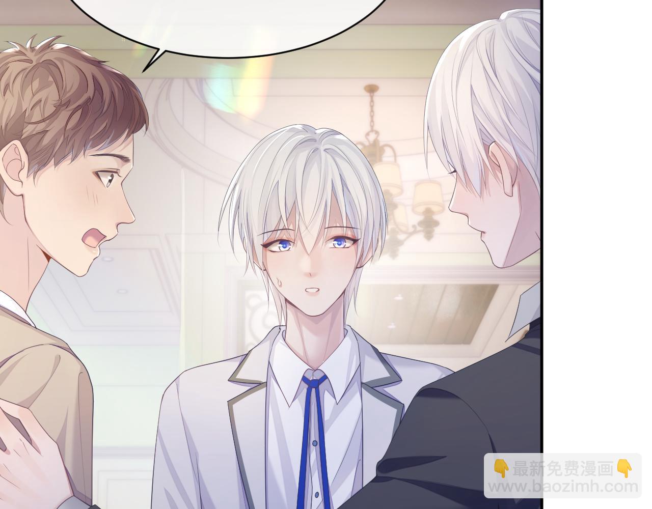 第44话 接你回家(1/2)-第44话