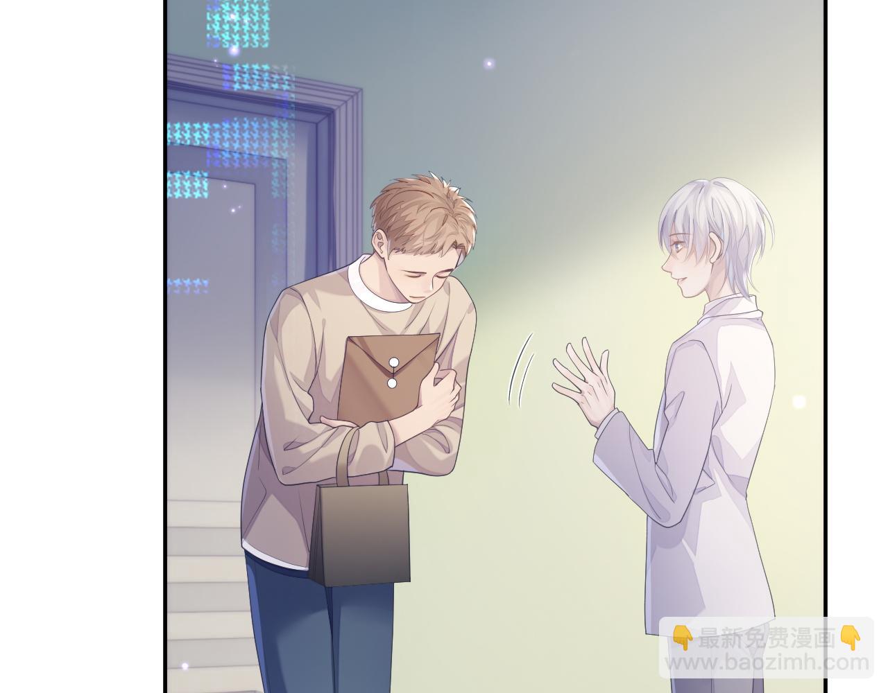 第44话 接你回家(1/2)-第44话