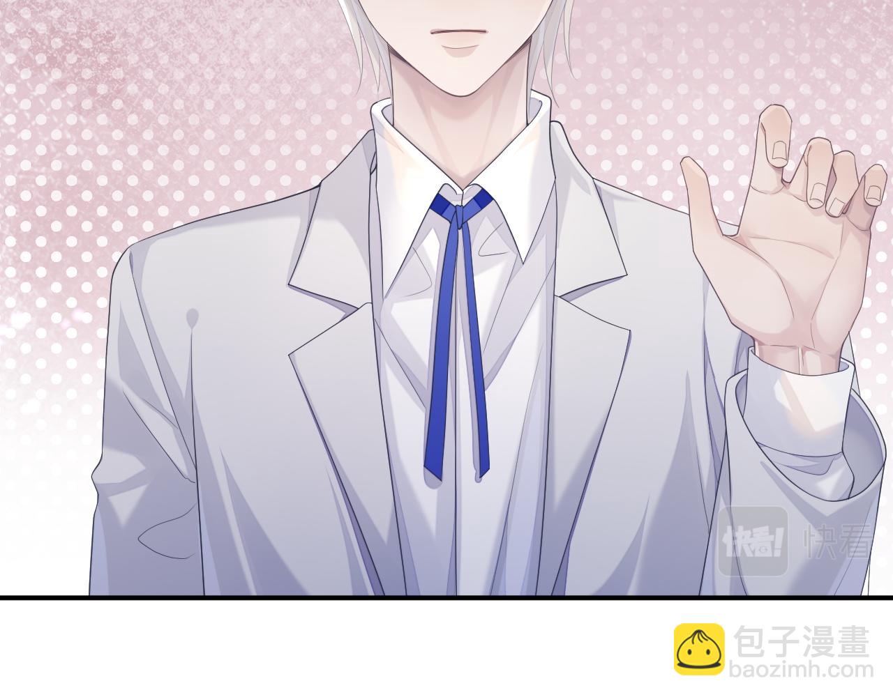 第44话 接你回家(1/2)-第44话