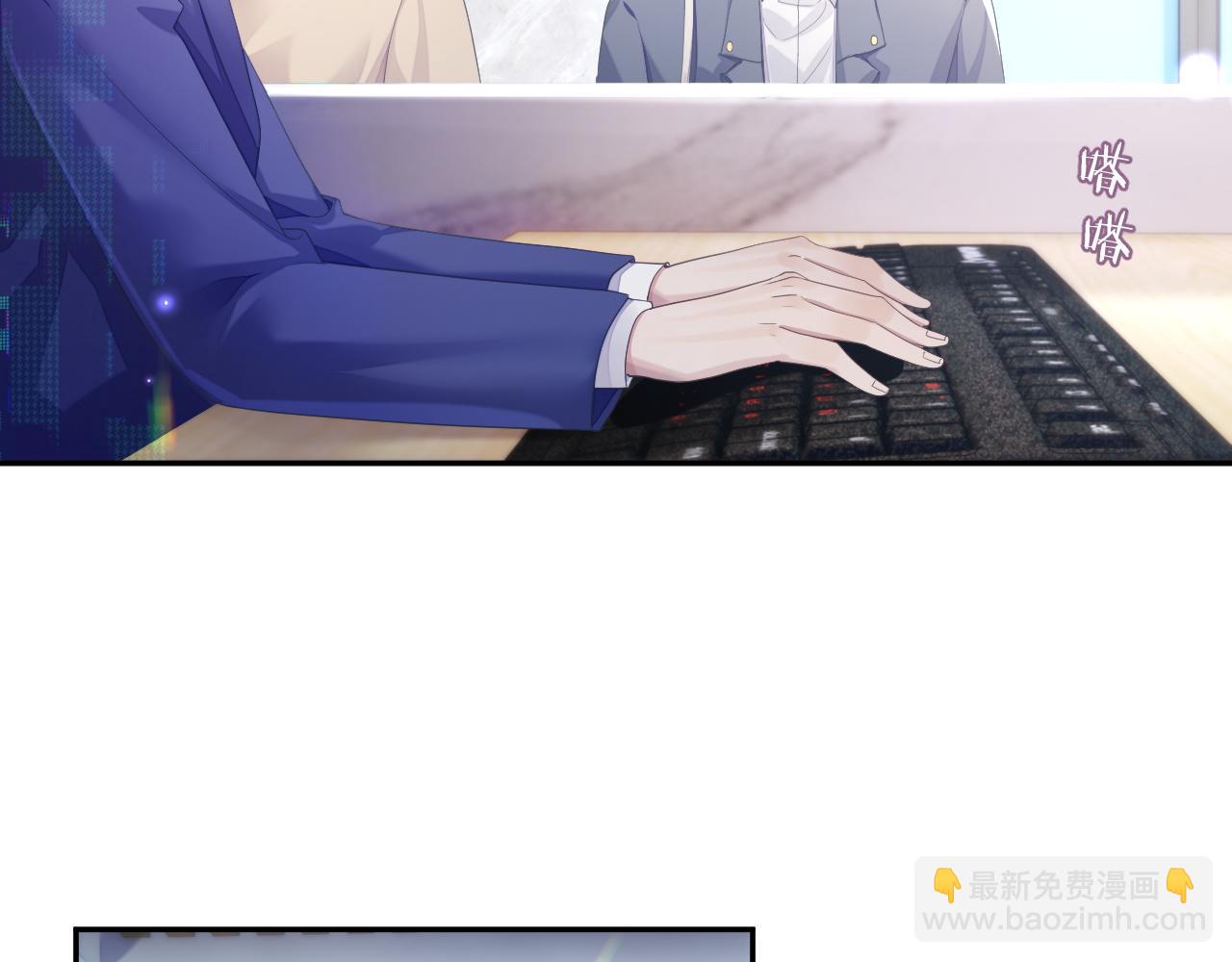 第44话 接你回家(1/2)-第44话