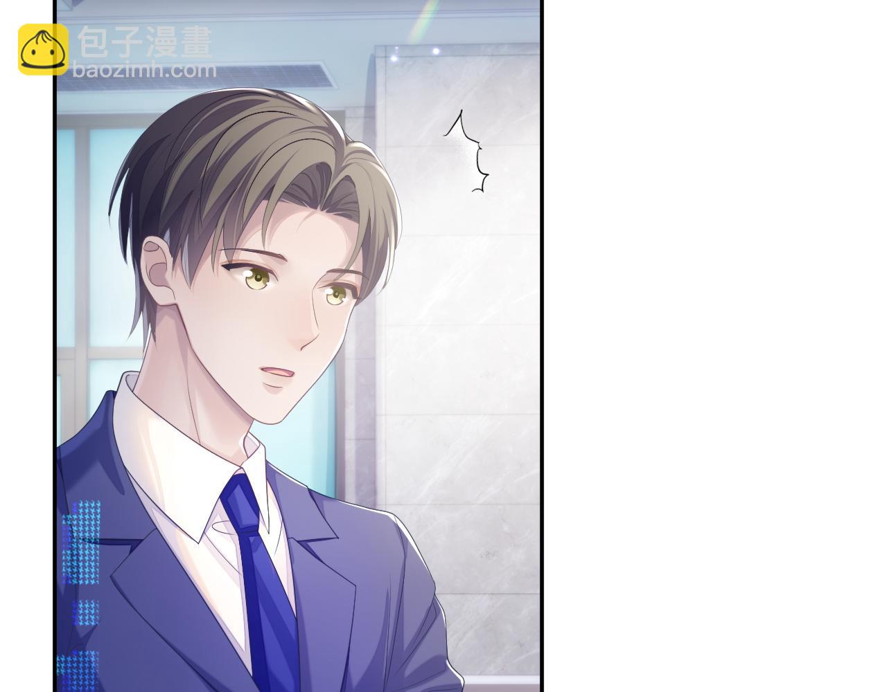 第44话 接你回家(1/2)-第44话