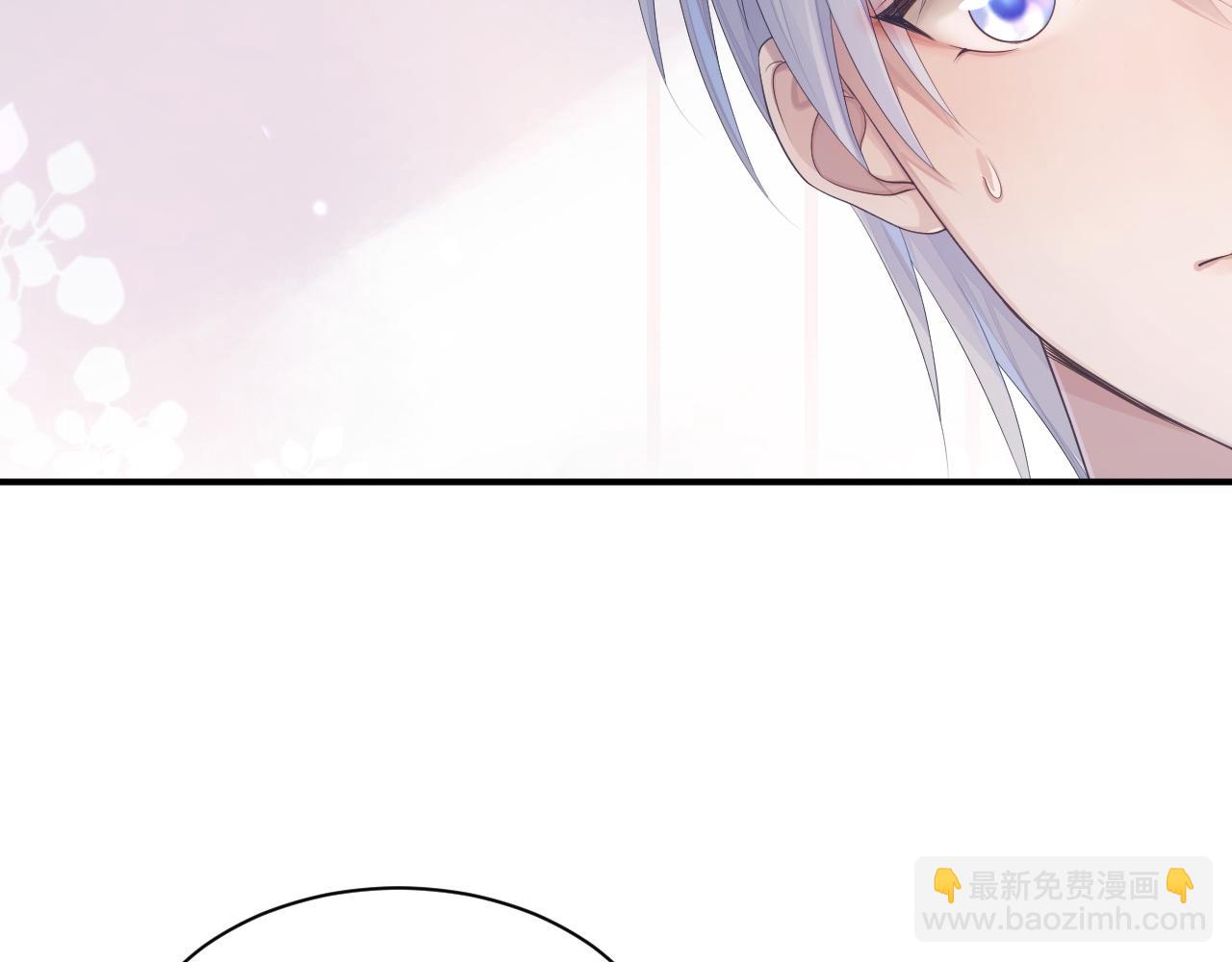 第46话 隐秘的暧昧(1/2)-第46话