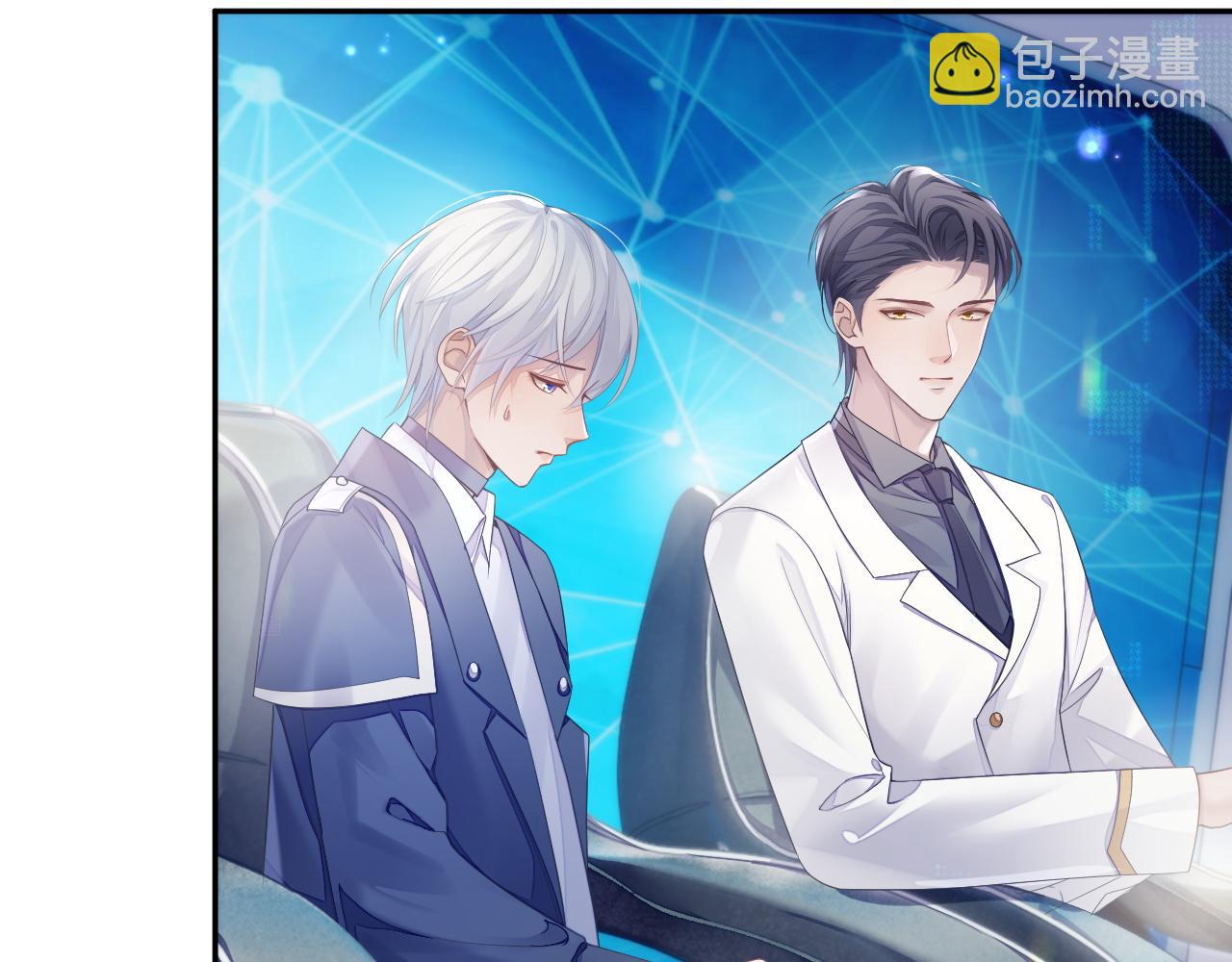 第46话 隐秘的暧昧(1/2)-第46话