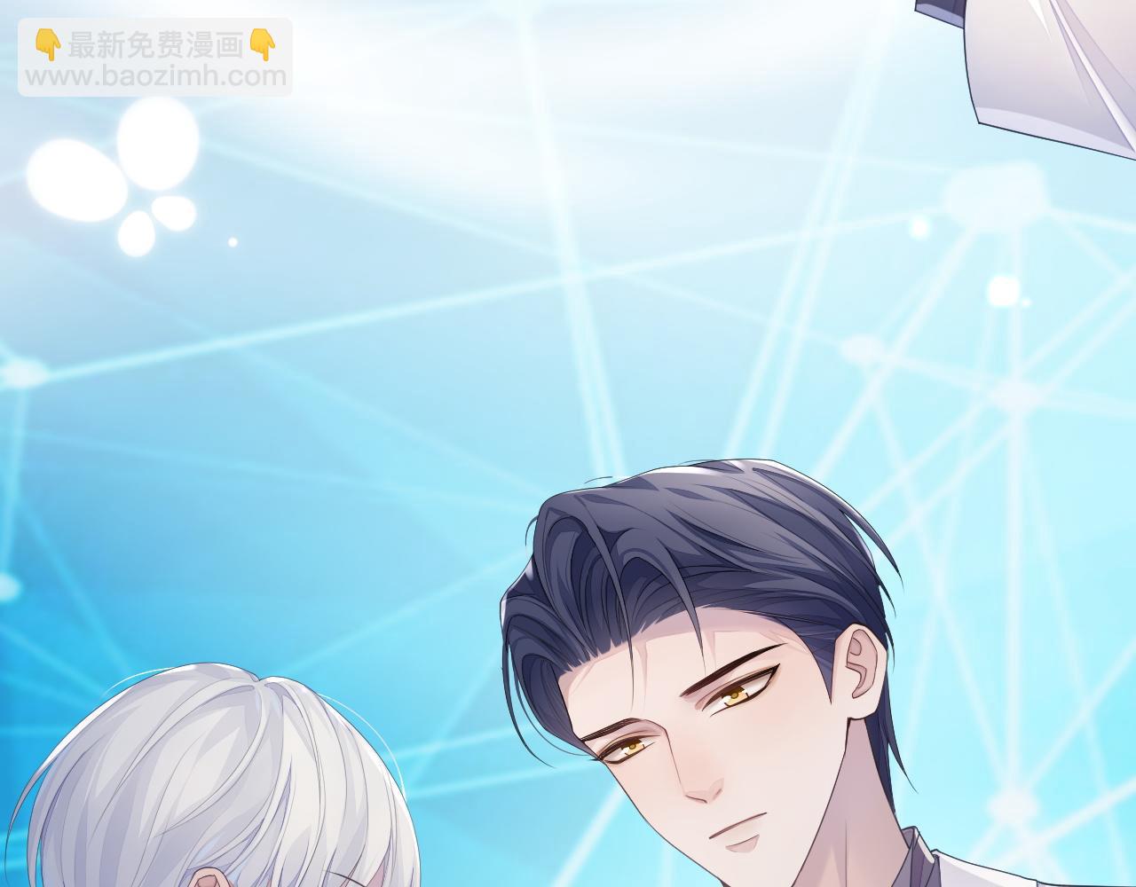 第46话 隐秘的暧昧(1/2)-第46话