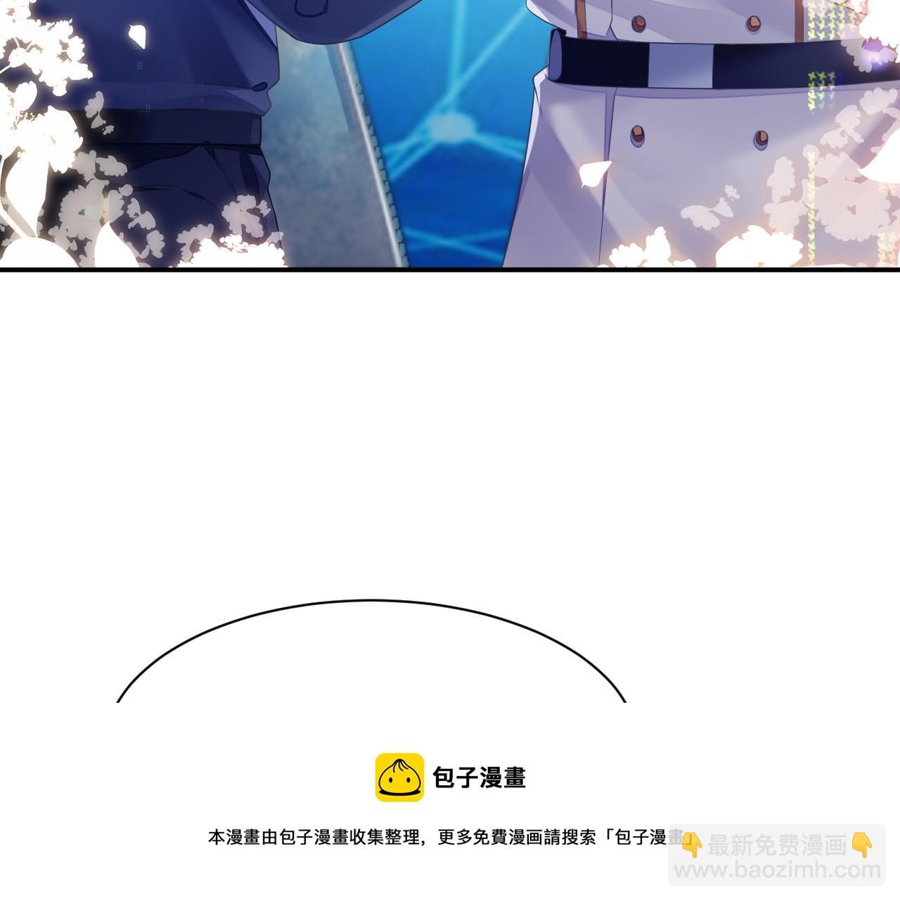 第46话 隐秘的暧昧(1/2)-第46话