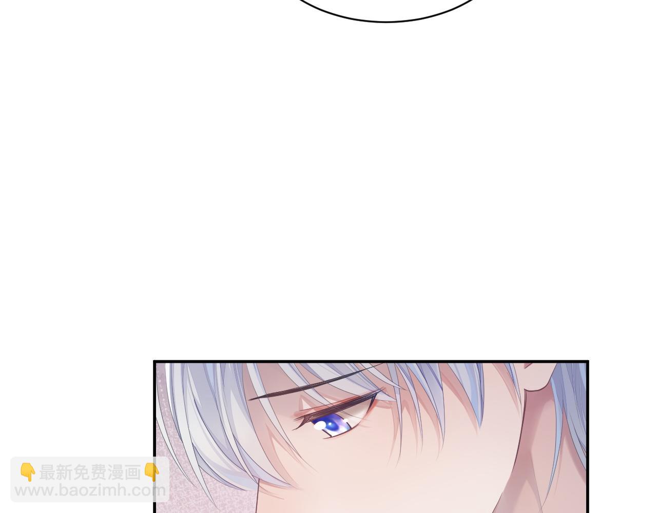 第46话 隐秘的暧昧(1/2)-第46话