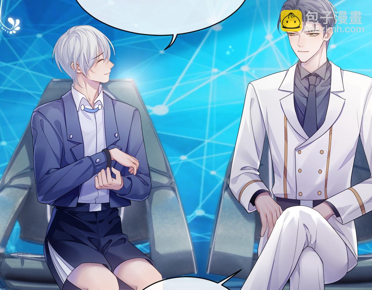 第46话 隐秘的暧昧(1/2)-第46话